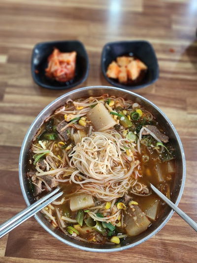 화전국수