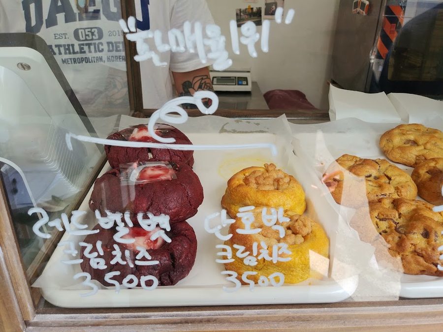 올도우베이커리