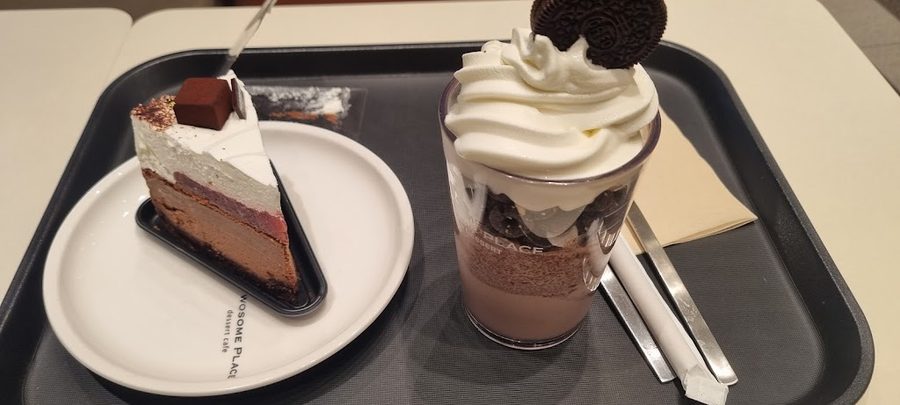 A Twosome Place