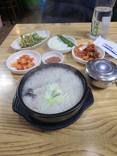 Buchu Sundae Guk