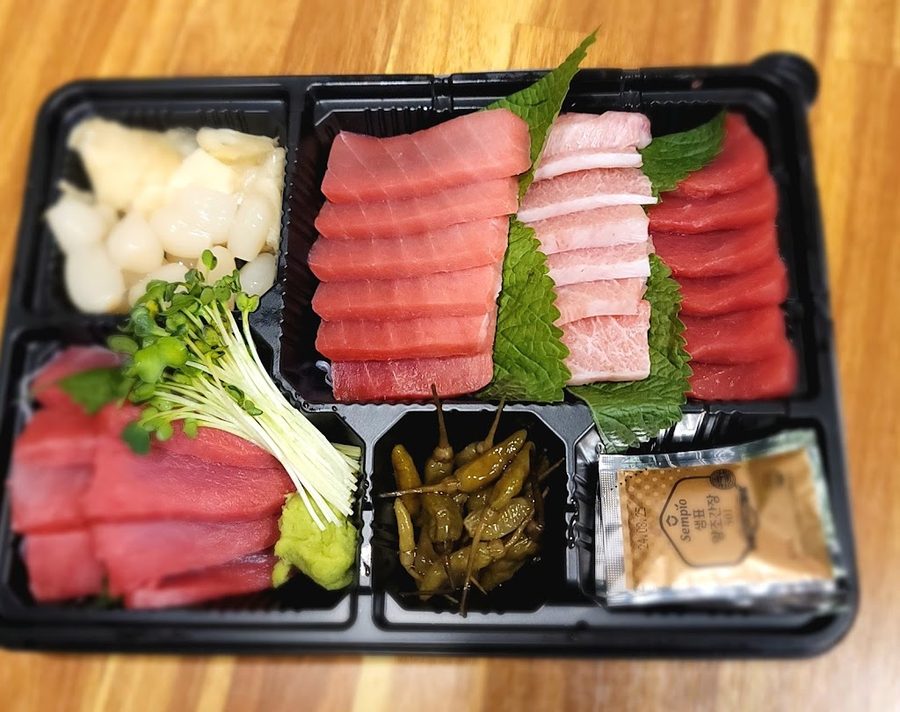 Sushi U