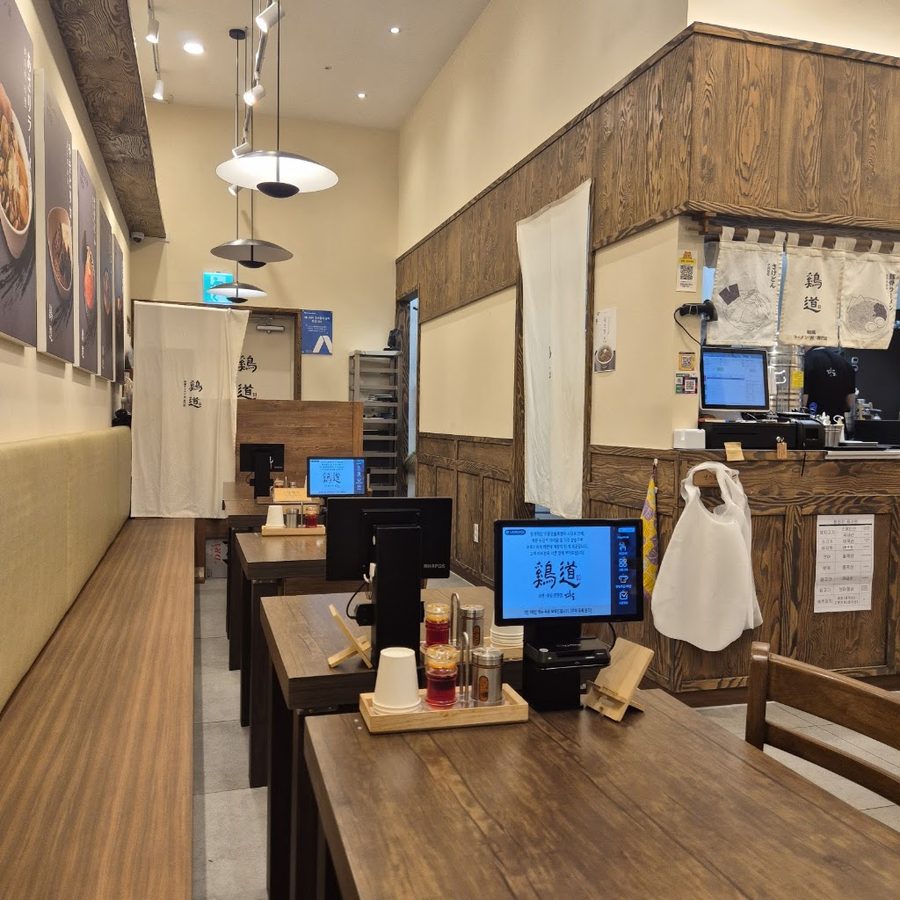 Gyedo NC Eastpole Branch
