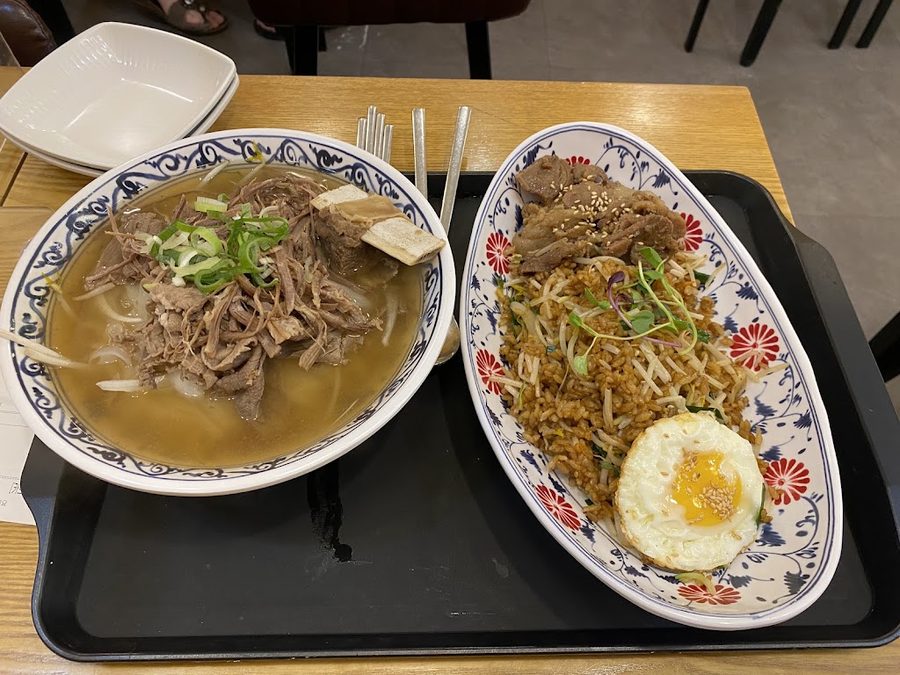 Saigon Bonga
