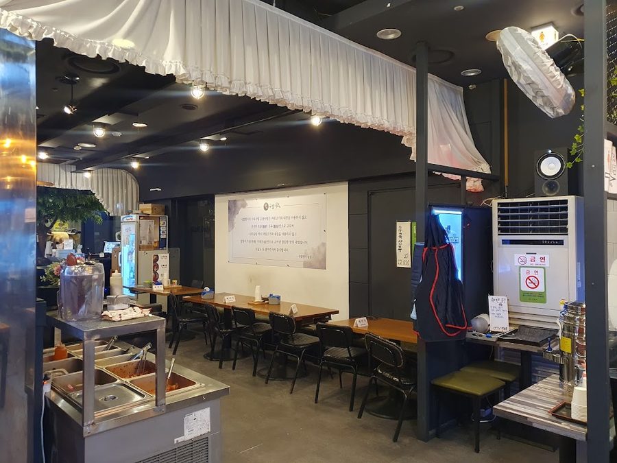 Gukbap Jaengi Gangnam Station Branch