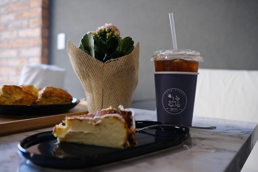 Cafe Ttugi