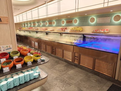 The Aquatic Market