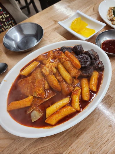 Gaemi Bunsik