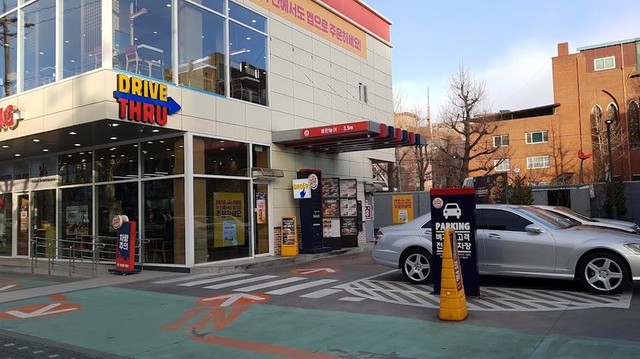 Burger King