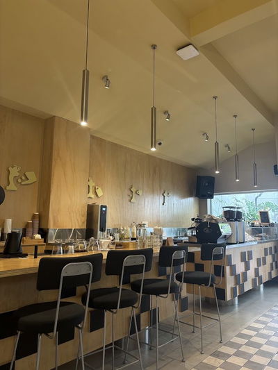 IM:MI COFFEE ROASTERS