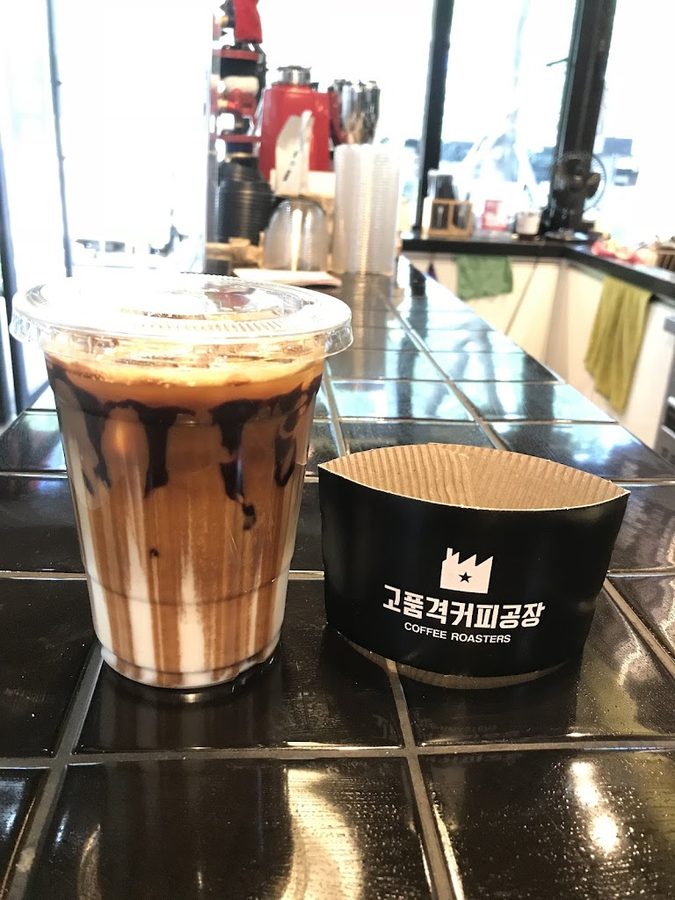 Gopumgyeok Coffee Factory Centum Branch