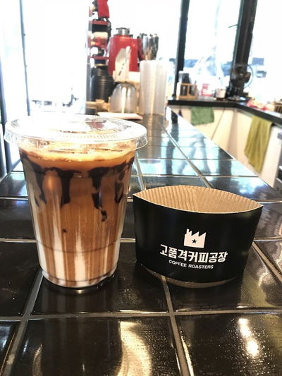 Gopumgyeok Coffee Factory Centum Branch