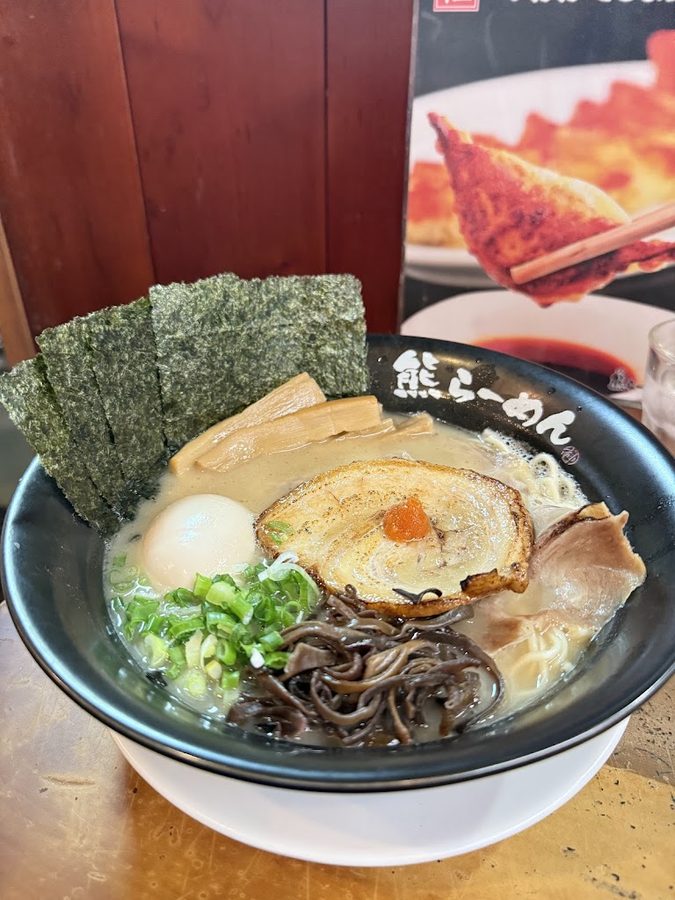 Kuma Ramen