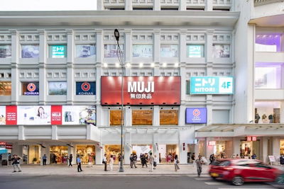 無印良品 MUJI PARKSON LE レタントン店