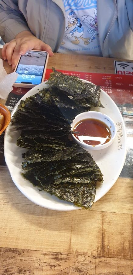 짝태 노가리