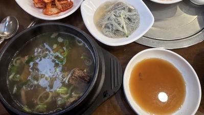 Icheon myeonok Hamhung Cold Noodles