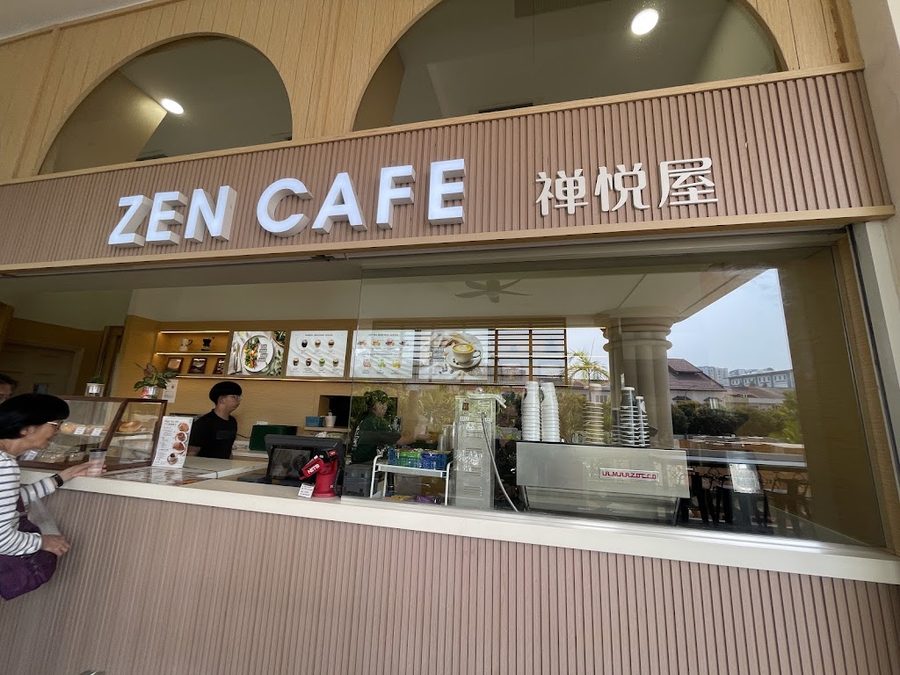 Zen Cafe