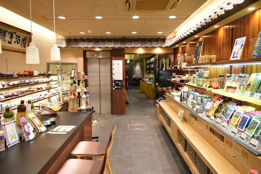 Shinsaibashi Ujien honten