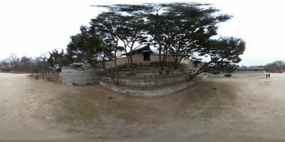 Nakseonjae Residence