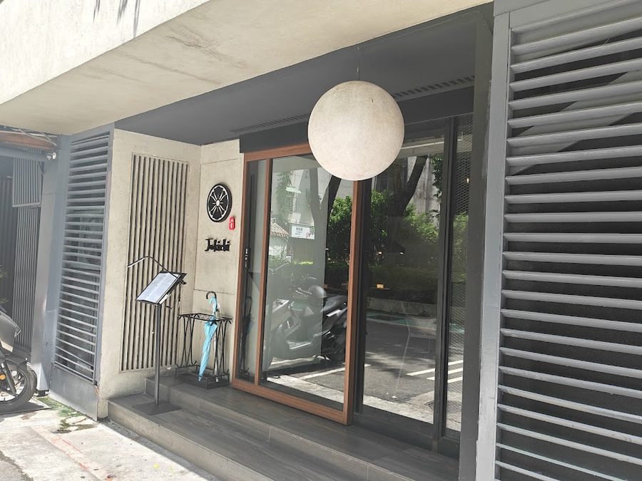 上吉燒肉