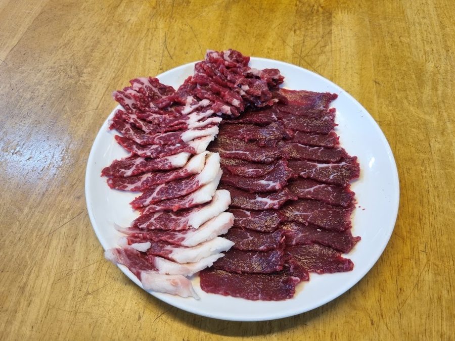 Gungjeon