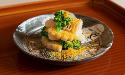 Gion Nishikawa