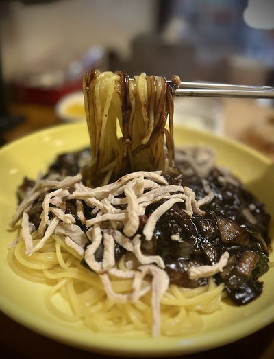 Myeongjang