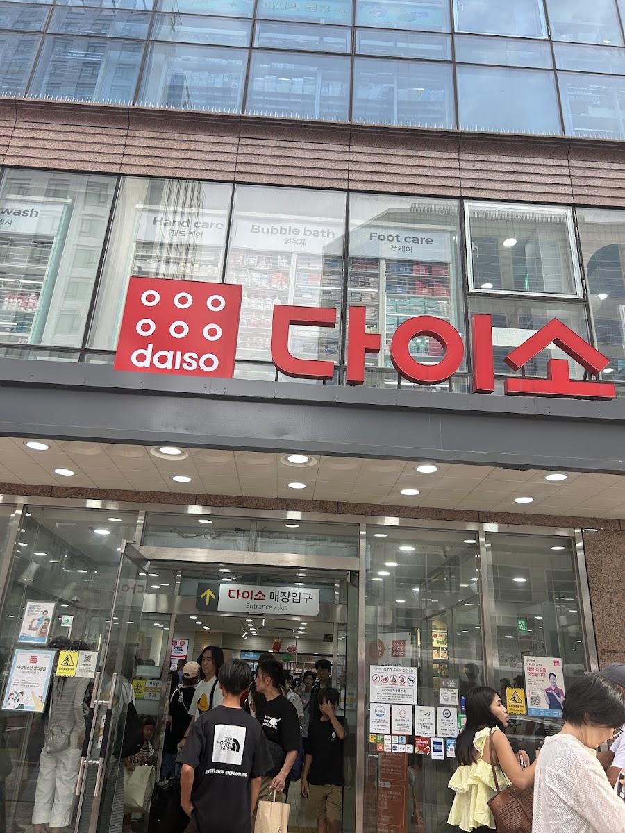 Daiso (Myeongdong Station Branch)