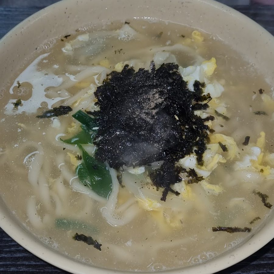 Kkomang-I