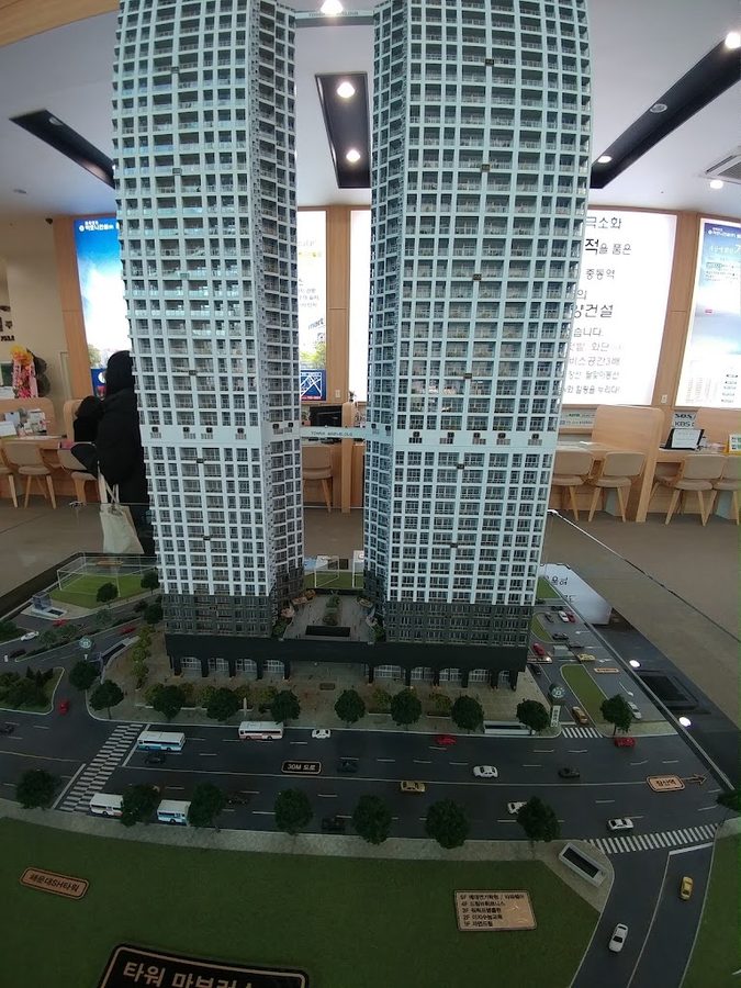Harmony Tower Marbleus