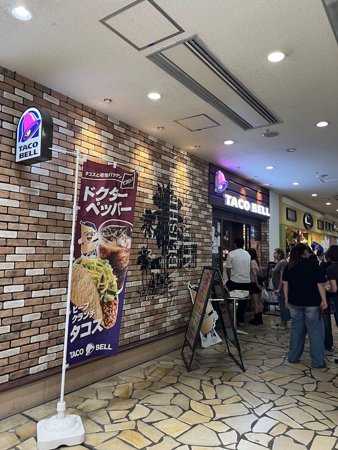 Tacobell Aquacity Odaiba
