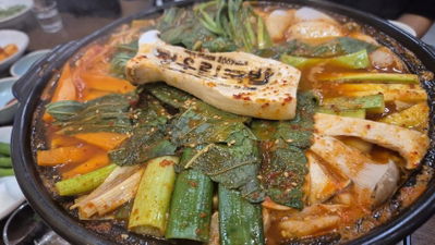 Jeongurim Gukbap