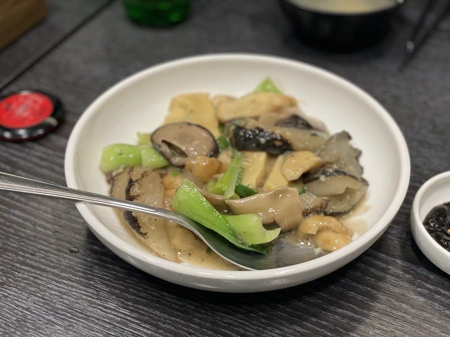 シンドバンジョム