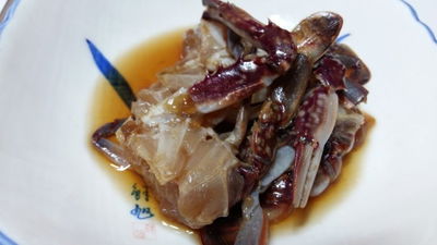 Cheongjeong Hoejip