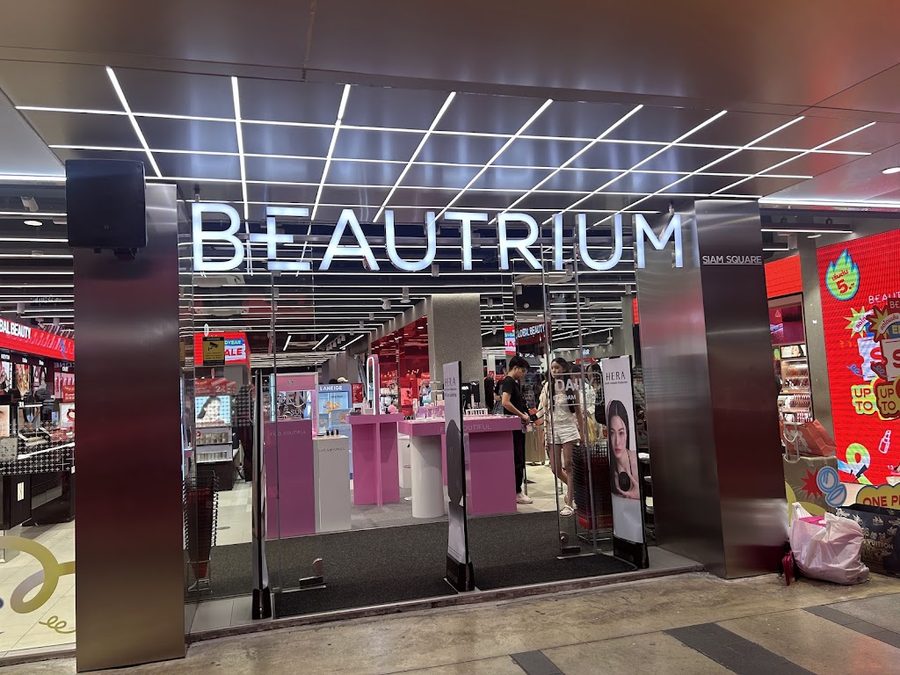 BEAUTRIUM SIAM SQUARE