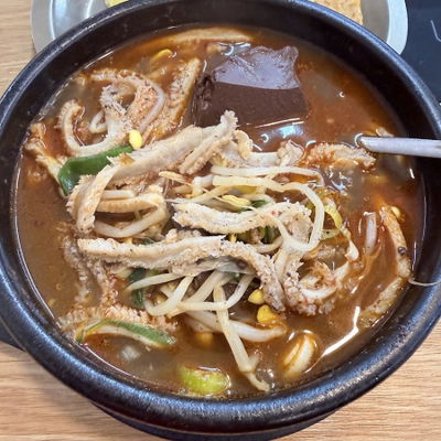 Yugjeondang