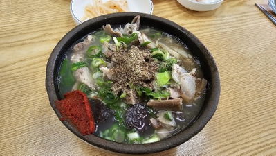 영건식당