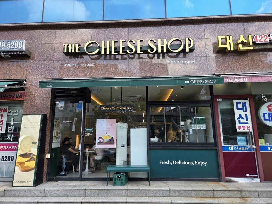 The Cheese Shop Jamsil Saenae Branch