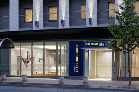 神戶全日空皇冠假日酒店