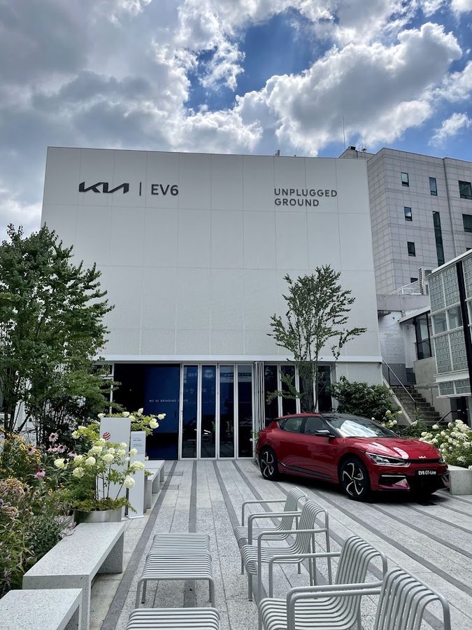 Kia Unplugged Ground
