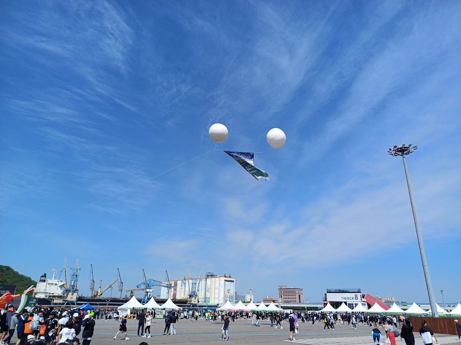 Sangsang Platform Outdoor Plaza