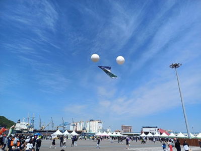 Sangsang Platform Outdoor Plaza