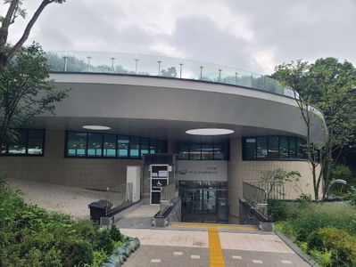 Bangbae Forest Environment Library