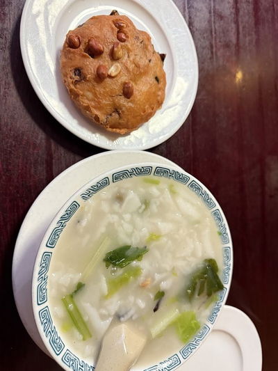 영 선