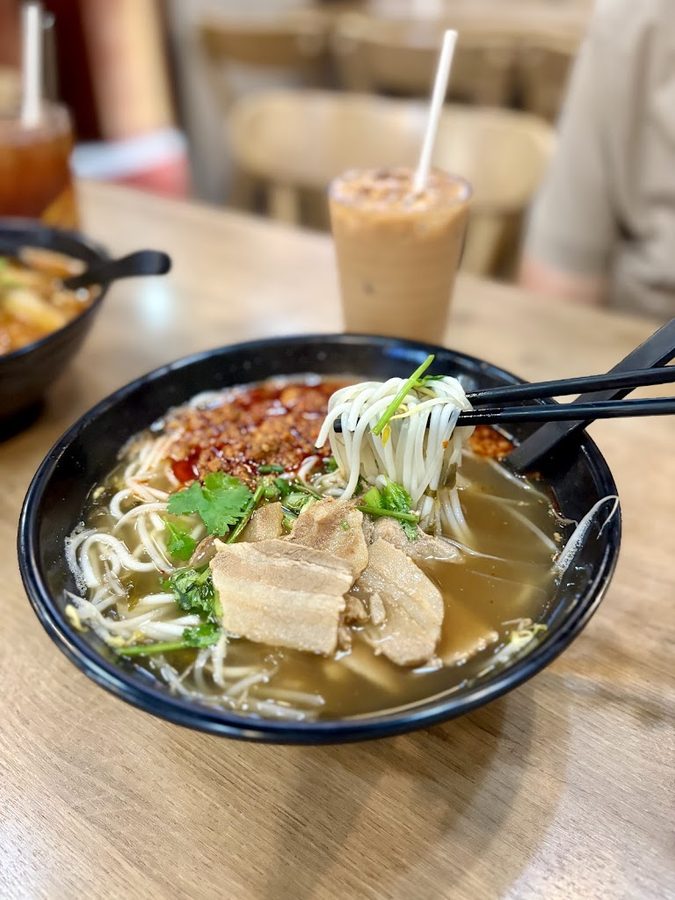 Wan Lam Noodles