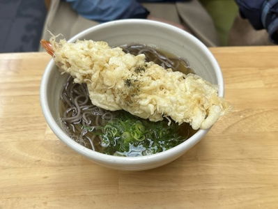 Eishou-tei
