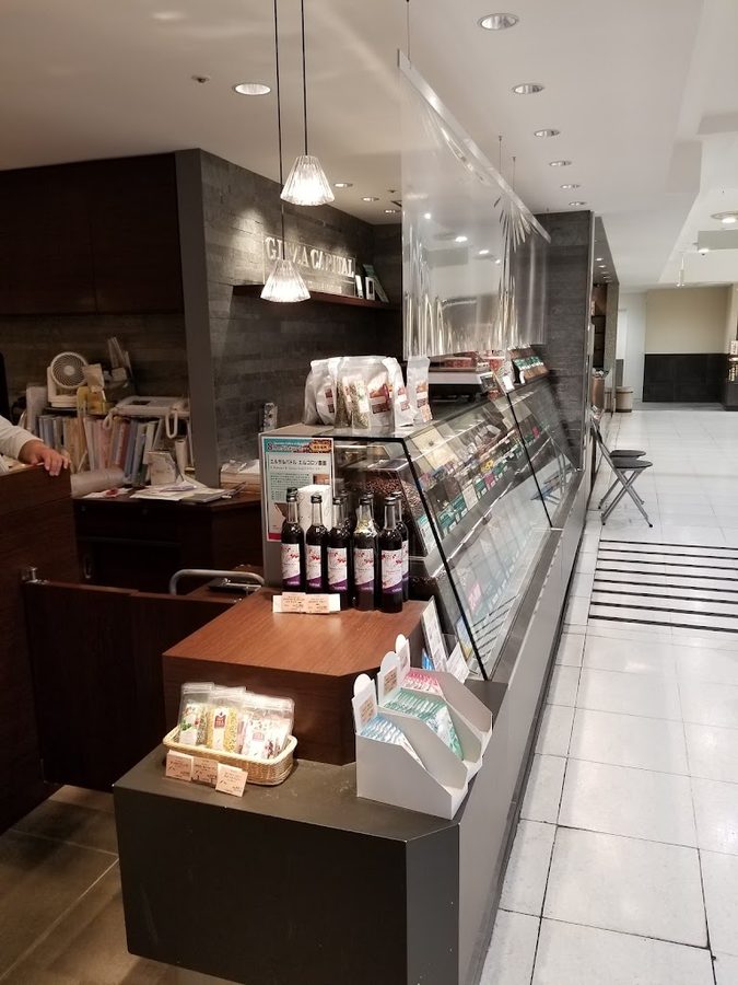 Capital Ginza Cafe
