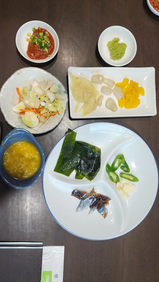 Eowon Japanese Restaurant