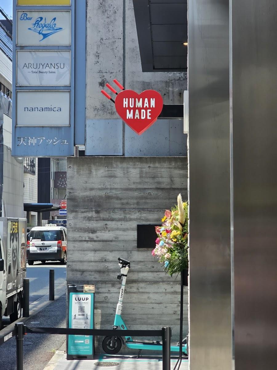 HUMAN MADE FUKUOKA