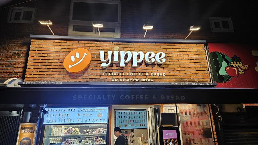 Ippi Coffee Oncheonjang Station Branch