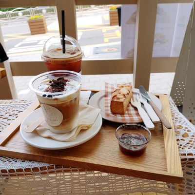 Cafe Holjak